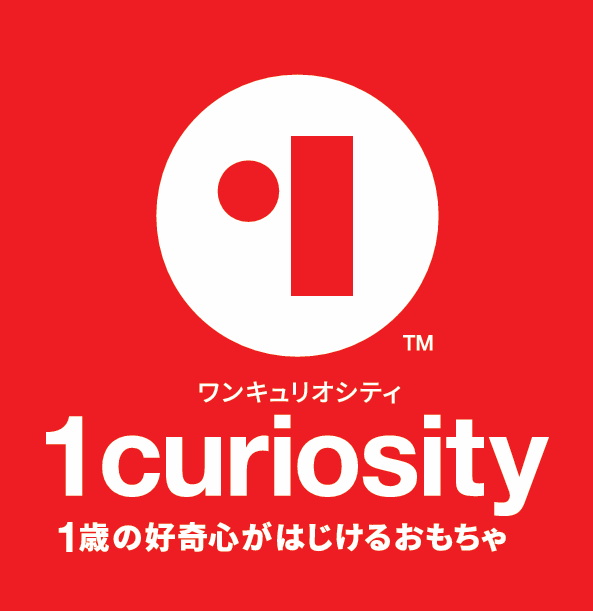 「１歳のお子さまに贈りたい！」新しいおもちゃをご紹介します！👶