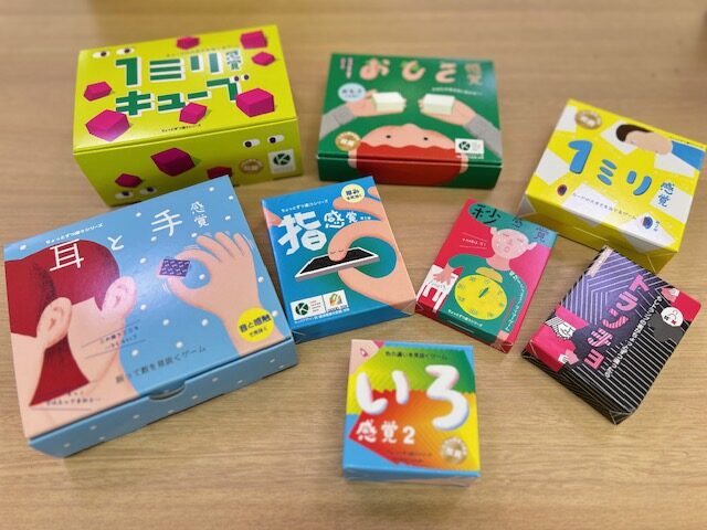 和歌山県初！「ちょっとずつ違う」ボードゲーム取り扱い開始🎲
