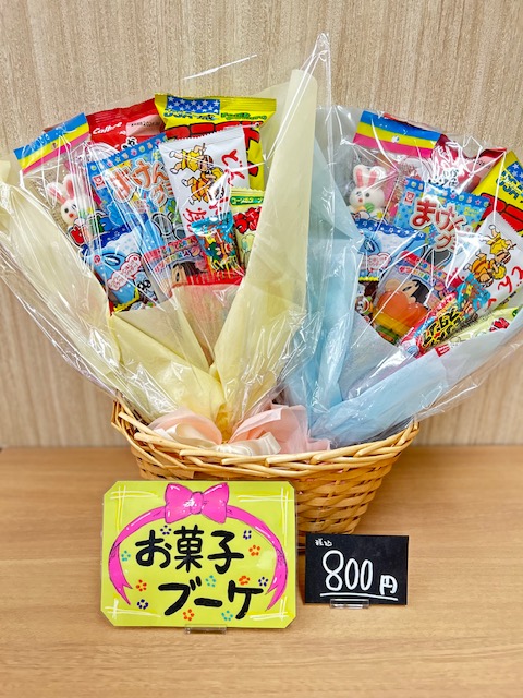 春の贈り物にオリジナルお菓子セットがおススメです！