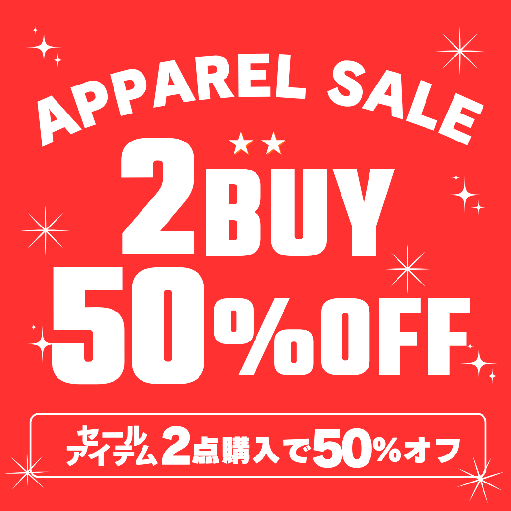 【期間限定】夏服アパレルがお買い得！2着購入で50％OFF！